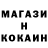 Гашиш Изолятор Vasiliy Lutsenko