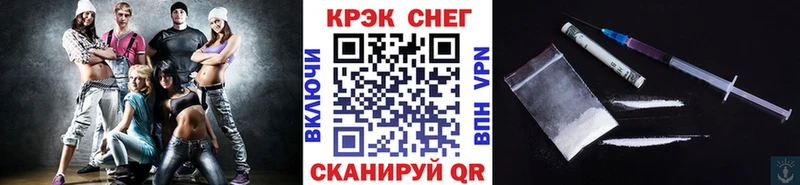 МЕГА зеркало  Бронницы  COCAIN Перу 
