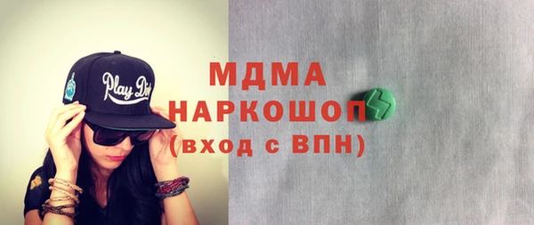 мет Аркадак