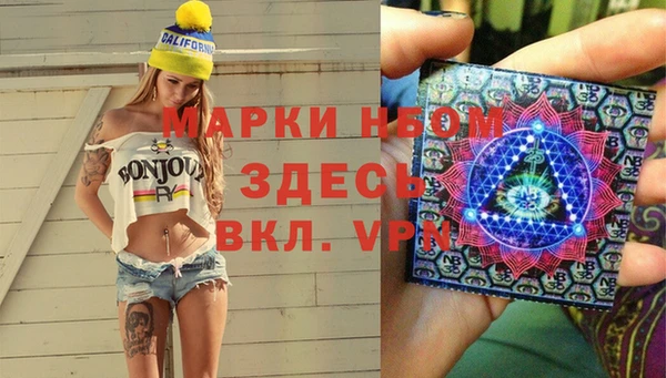 мет Аркадак