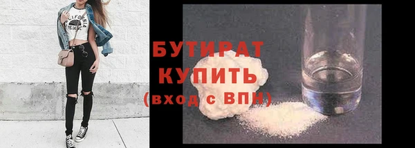дмт Няндома
