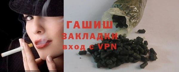 мет Аркадак