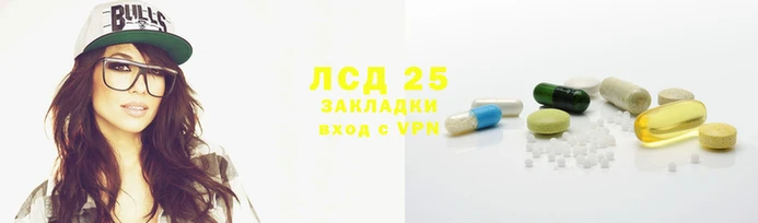 ALPHA-PVP Армянск