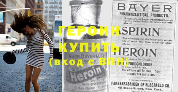 мет Аркадак