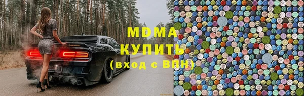 мет Аркадак