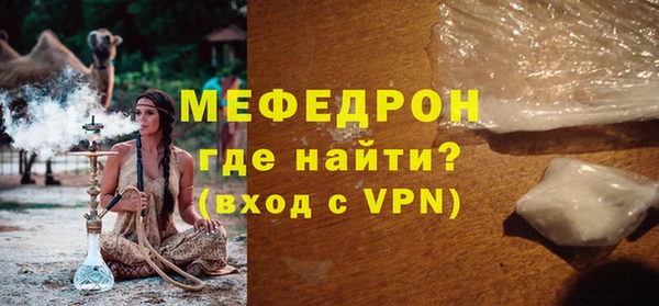 ПСИЛОЦИБИНОВЫЕ ГРИБЫ Арсеньев