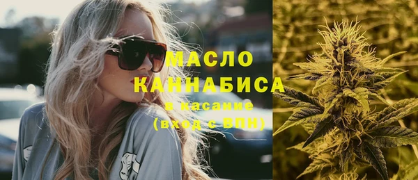 ПСИЛОЦИБИНОВЫЕ ГРИБЫ Арсеньев