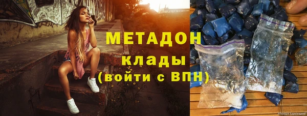 мет Аркадак