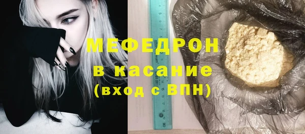 ПСИЛОЦИБИНОВЫЕ ГРИБЫ Арсеньев