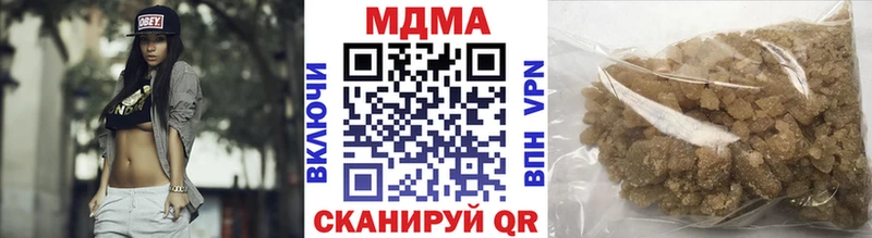 МДМА молли  ссылка на мегу онион  Бронницы  купить наркотики цена 