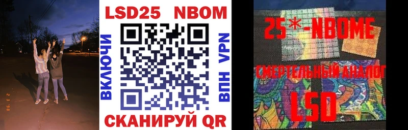 blacksprut tor  Бронницы  Наркотические марки 1,5мг  закладка 